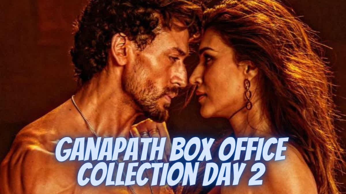Ganapath ,Box Office ,Collection Report ,Day 2 ,Bollywood Film ,Tiger Shroff Movie ,Kriti Sanon ,Box Office Numbers ,Vikas Bahl Film ,Bollywood News ,Indian Cinema ,Film Industry Updates ,Record-Breaking Performance ,Movie Box Office ,Amitabh Bachchan ,Blockbuster Movies ,Box Office Sensation ,Entertainment Industry ,Indian Film Industry ,Tiger Shroff Films ,Cinematic Achievements ,Bollywood Blockbusters ,Kriti Sanon Movies ,Box Office Hits ,Film Success ,Celebrity Performances ,Bollywood Insights ,Top Grossing Films ,Box Office Records ,Movie Business ,Movie Industry News ,Film Industry Analysis ,Box Office Trends ,Box Office Updates ,Bollywood Film Analysis