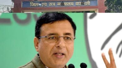 Congress Leader Randeep Singh Surjewala ,Non-Bailable Warrant Issued ,Legal Troubles and Controversies ,Political Legal Cases ,Court Proceedings Update ,Surjewala's Legal Saga ,BJP Leaders' Bail News ,Criminal Case Details ,Ongoing Legal Battles ,Political Rivalry Consequences ,Indian Legal System ,Court-Related Updates ,Political Figures' Legal Issues ,Controversial Political Cases ,Legal Proceedings Explained ,BJP District President Yatish Tiwari ,Assault and Threatening Case ,Interim Bail Details ,Court Hearing Schedule ,Political Legal Affairs ,23-Year-Old Legal Case ,Indian Politics and Law ,Current Legal Affairs ,Political Leaders and Court ,Legal Troubles of MPs ,Legal Proceedings Insights ,Court Documents and Evidence ,Political Violence Consequences ,Legal Support and Bail ,Court Orders and Decisions ,Political Party Legal Issues ,Criminal Case in India ,Legal Aid and Support ,Political Conflict Outcomes ,Legal Challenges and Court Updates