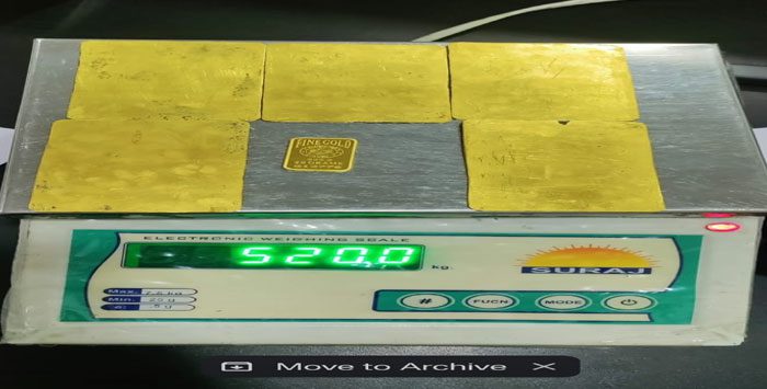 चंडीगढ़-मोहाली एयरपोर्ट से 1 करोड़ रुपये से ज्यादा का सोना बरामद