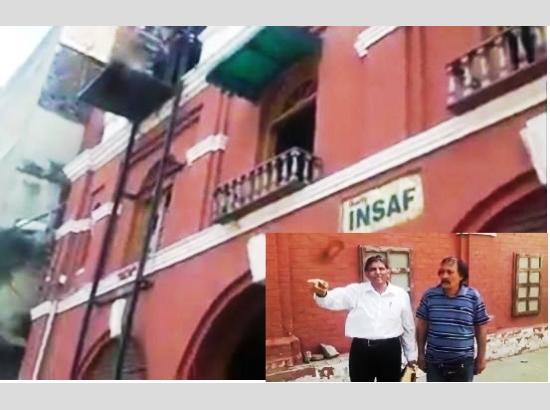 पाक स्थित भगत सिंह मेमोरियल फाउंडेशन के अध्यक्ष ने लाला लाजपत राय के घर को राष्ट्रीय धरोहर घोषित करने की अपील की