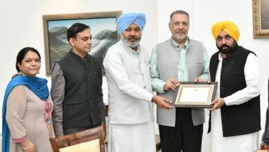 नैरोबी में आयोजित ग्लोबल हेल्थ सप्लाई चेन समिट में पंजाब को मिला पहला पुरस्कार