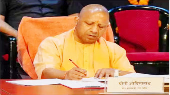 37.82 crores to 12 districts, know who got what