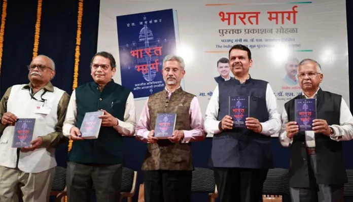 विकास के पथ पर आगे बढ़ने के लिए राजनीतिक, आर्थिक रूप से बेहतर स्थिति में भारत: जयशंकर