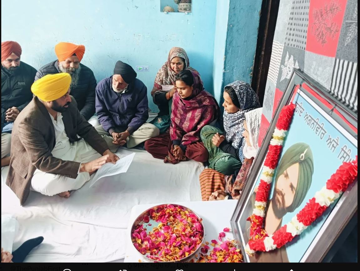 सीएम मान ने शहीद अग्निवीर अजय सिंह के परिवार को सौंपे 1 करोड़, सरकारी नौकरी का भी दिया आश्वासन