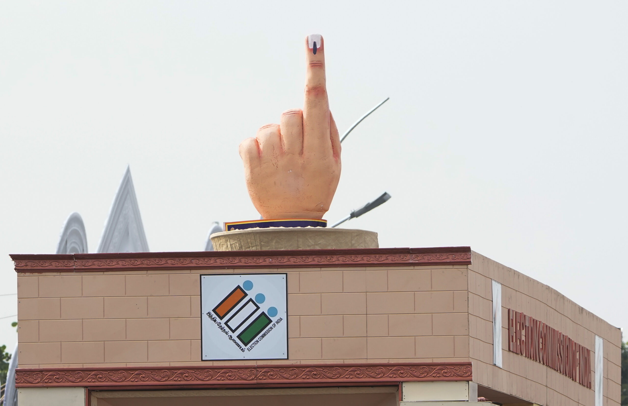 निर्वाचन आयोग ने 15 राज्यों की 56 राज्यसभा सीटों के लिए की चुनाव कार्यक्रम की घोषणा