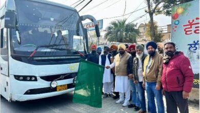 विधायक भुल्लर ने मुख्यमंत्री तीर्थ यात्रा योजना के तहत छठी बस को हरी झंडी दिखाकर किया रवाना