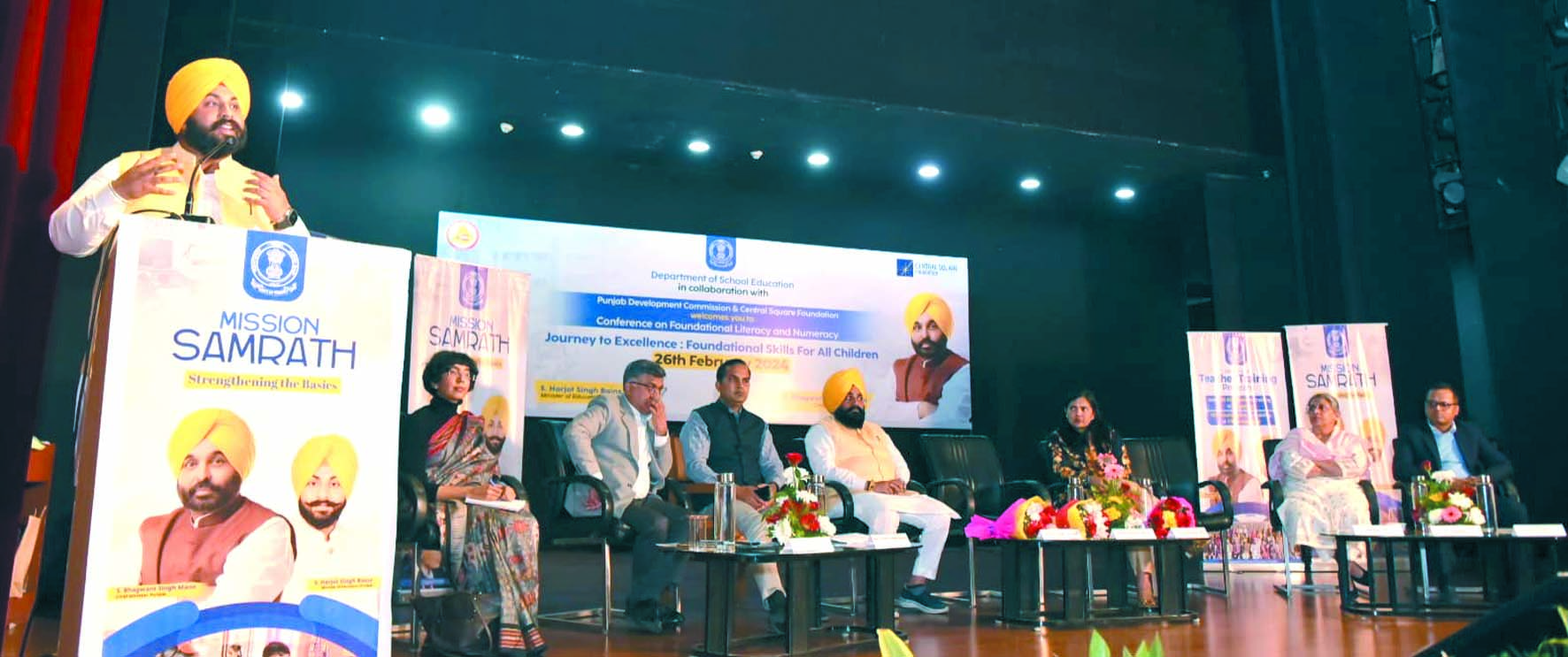 मिशन समर्थ के परिणाम काफी उत्साहवर्धक: हरजोत सिंह बैंस