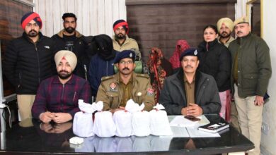 जालंधर पुलिस ने 3 महिलाओं समेत 5 प्रवासी ड्रग तस्करों को 5 किलो अफीम के साथ किया गिरफ्तार