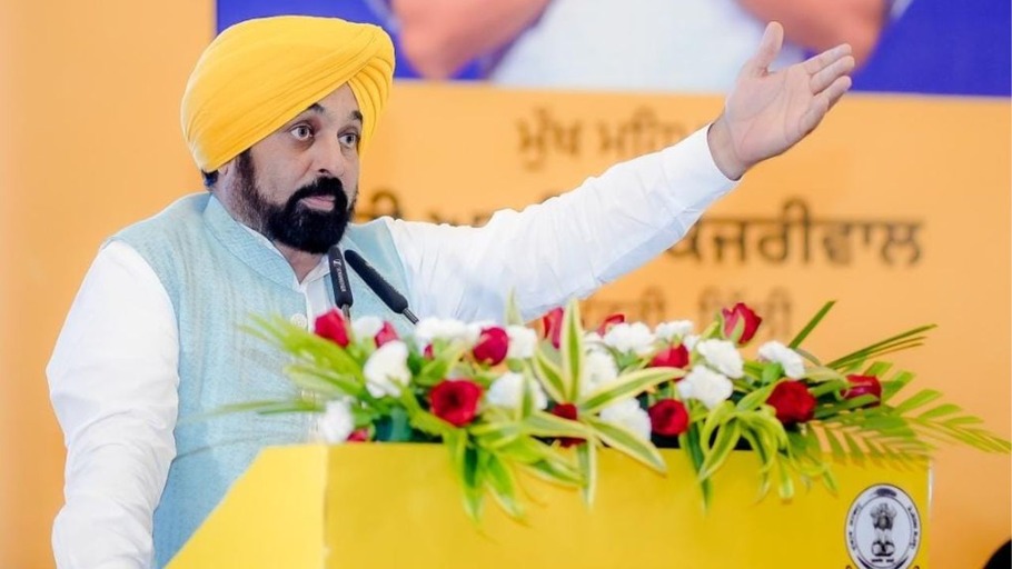 सरकार व्यापार मिलनी व्यापारियों के लिए साबित हुई वरदान, सीएम मान ने की कई फैसलों की घोषणा