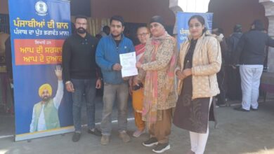 ‘आप दी सरकार, आप दे द्वार’ अभियान के तहत जालंधर जिले में तीसरे दिन भी लगे 31 कैंप