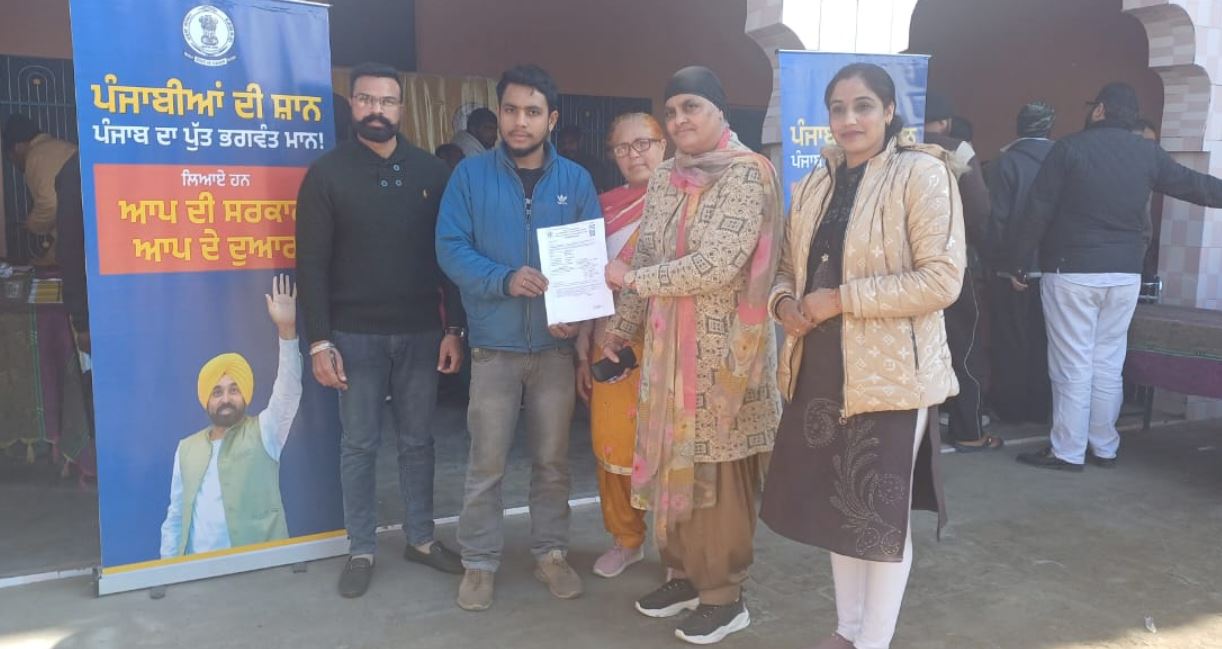 ‘आप दी सरकार, आप दे द्वार’ अभियान के तहत जालंधर जिले में तीसरे दिन भी लगे 31 कैंप