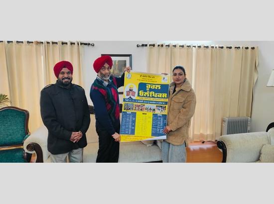 12 से 14 फरवरी तक होगा किला रायपुर ग्रामीण ओलंपिक