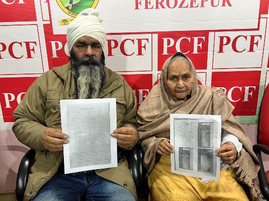 फिरोजपुर का एक युवक लापता, युवक की मां की रोती-रोती पुलिस से मांग रही है मदद