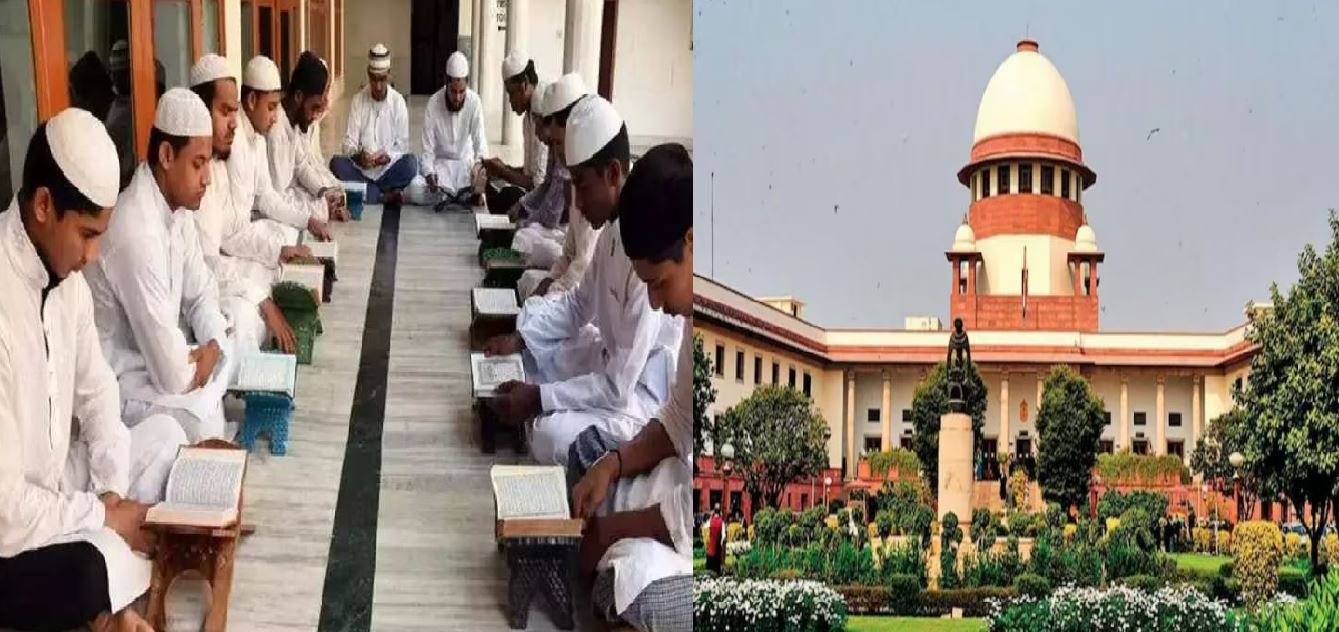 यूपी में जारी रहेगी मदरसों की पढ़ाई, इलाहाबाद हाई कोर्ट के फैसले पर सुप्रीम कोर्ट ने लगाई रोक