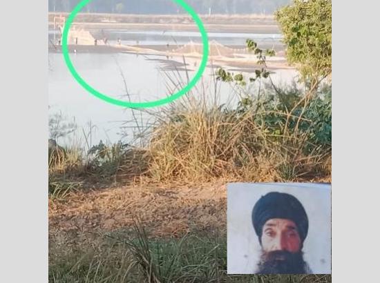 बीएसएफ ने भारत-पाकिस्तान सीमा के पास नदी में बहे किसान का शव किया बरामद