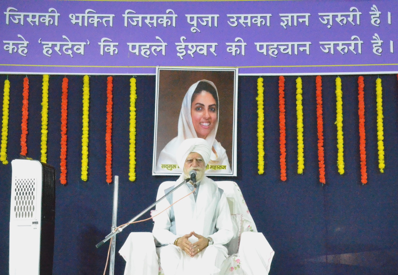 जीवन में सुकून, शांति और खुशी की प्राप्ति के लिए ब्रह्मज्ञान होना बहुत जरूरी: एचएस चावला