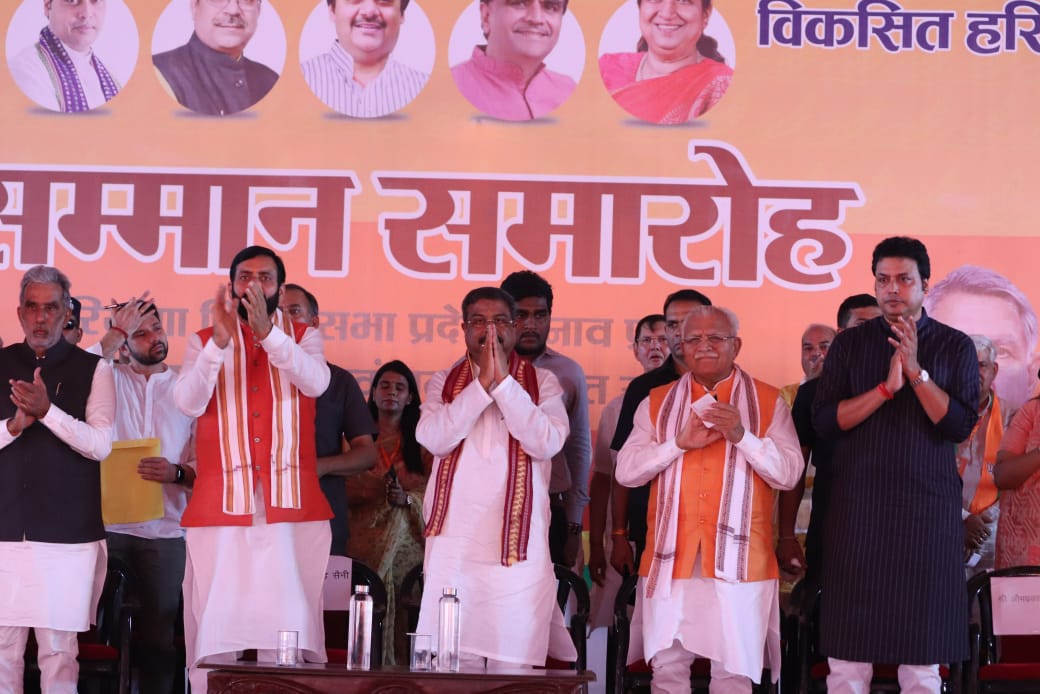 हरियाणा के सीएम नायब सैनी ने गुरुकुल और संस्कृत विद्यालयों के लिए वित्तीय सहायता में वृद्धि को दी मंजूरी