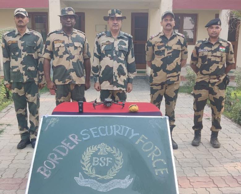 बीएसएफ ने फिरोजपुर में अंतरराष्ट्रीय सीमा के पास गांव से ड्रोन और हेरोइन की बरामद