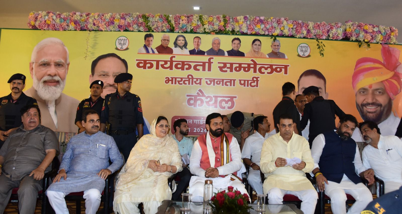 CM नायब सैनी ने बताया BJP की ताकत का राज, कांग्रेस को बताया गुमराह करने वाली पार्टी