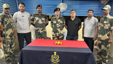 बीएसएफ और पंजाब पुलिस ने अमृतसर सीमा क्षेत्र से 550 ग्राम हेरोइन की बरामद