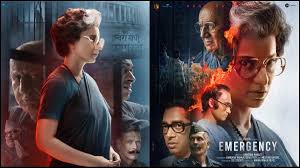 "Emergency Review: Indu should have been there, how is Kangana's film?".