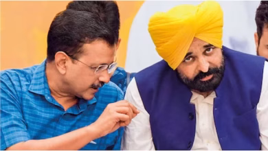 "Decision on Punjab amid Delhi turmoil, CM Mann's statement"
