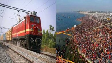 "Couldn't board the train due to Mahakumbh crowd? Railways gave 2 options"