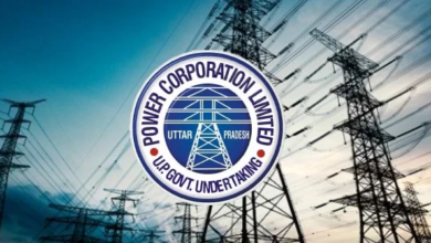 "Different tariff for day and night will be implemented in Uttar Pradesh from April 1"