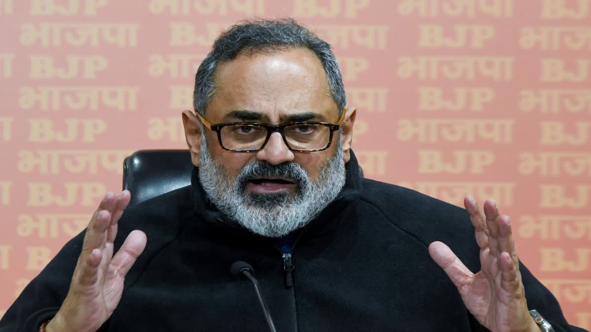 New President of Kerala BJP Rajeev Chandrashekhar