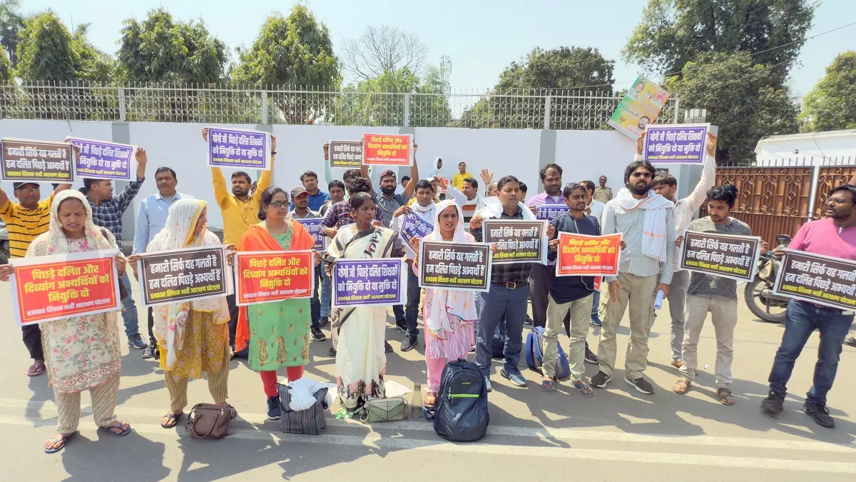 69000 Shikshak Bharti: Outrage over postponement of hearing