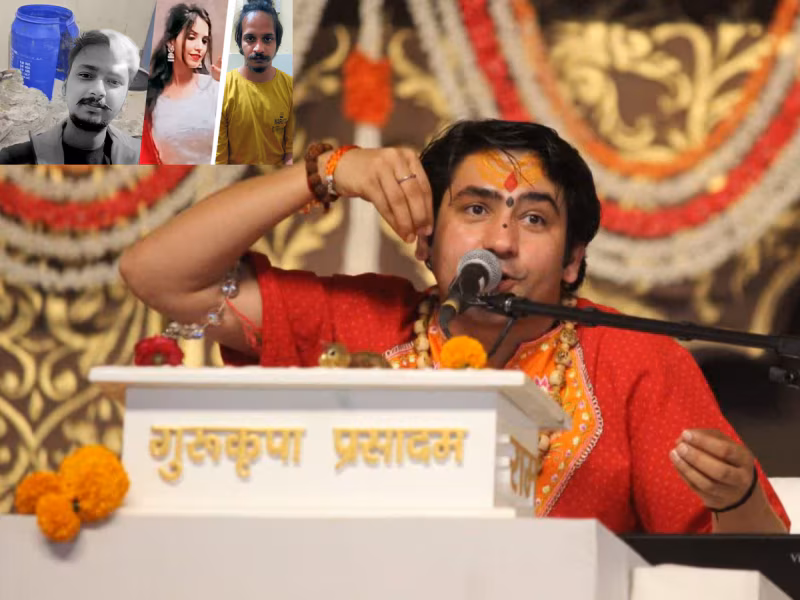 Dhirendra Shastri's statement: "It is God's grace that I am not married"