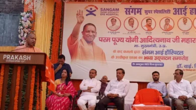 CM Yogi's respectful statement on the 50th anniversary of Dainik Jagran