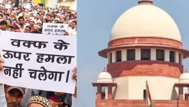 "Central government's stand on Waqf Act: What did it say in the Supreme Court?"