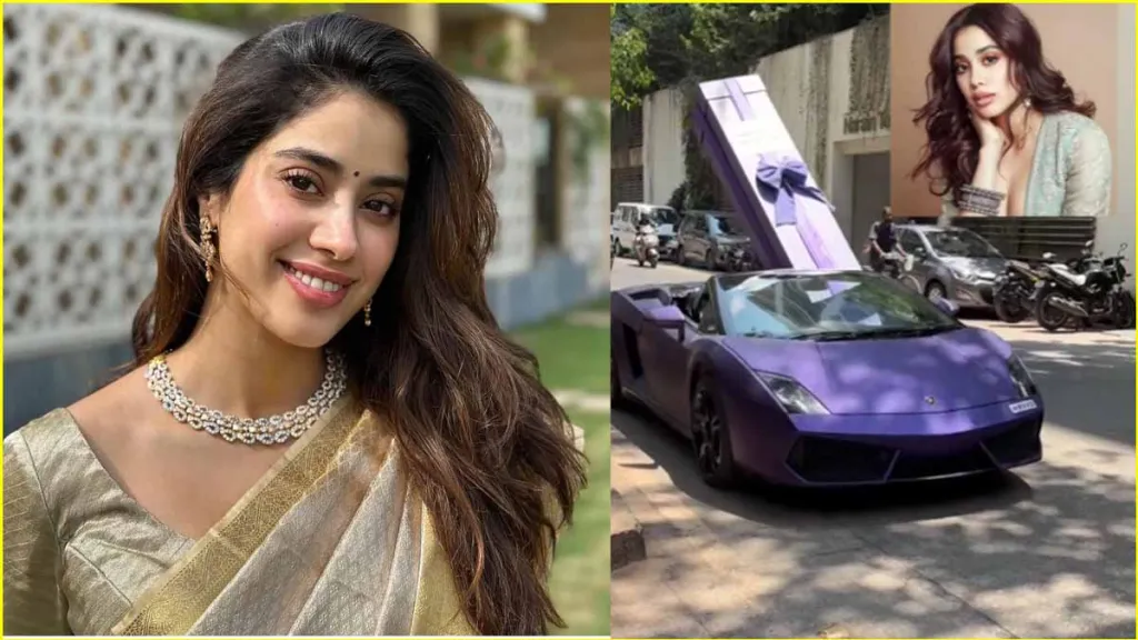 Janhvi Kapoor got an expensive car as a gift, you will be shocked to know its price