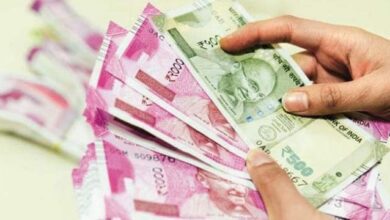 NFBS: Thousands did not get the benefit of Rs 30,000