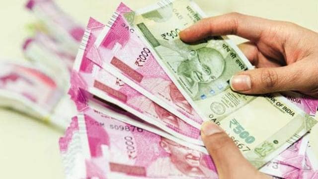 NFBS: Thousands did not get the benefit of Rs 30,000