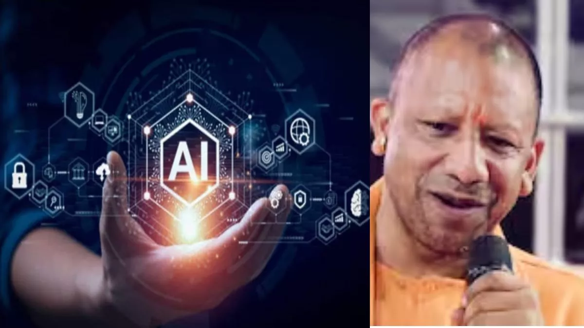 AI Pragya Portal: Free AI initiative of UP government