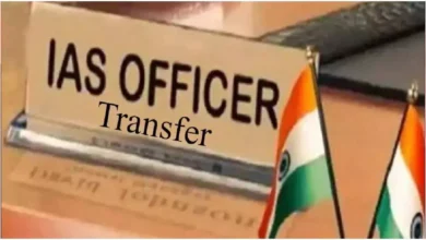 6 IAS officers transferred in UP