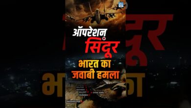 100 terrorists killed in Operation Sindoor