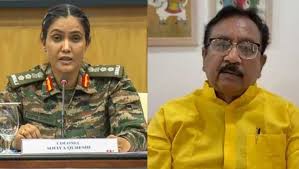 Investigation started on Vijay Shah, SIT team formed; controversy over statement