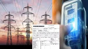 Electricity privatization decided in UP, strictness on strike