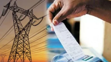 Electricity becomes expensive in UP, bill will increase from June