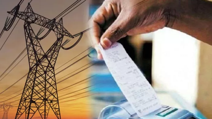 Electricity becomes expensive in UP, bill will increase from June