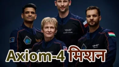 Axiom-4 Mission: Shubhanshu Shukla will go to space on June 25