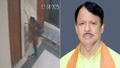 UP: BJP District President dismissed over video going viral