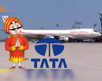 Tata's veteran takes over the reins of Air India, will the future change?