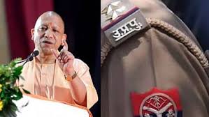 3 years age relaxation in UP Inspector Recruitment