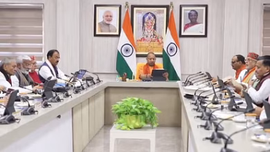 Yogi cabinet meeting today, many decisions including ODOP possible