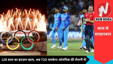 Olympics 2028: Pakistan and New Zealand fear being out of cricket