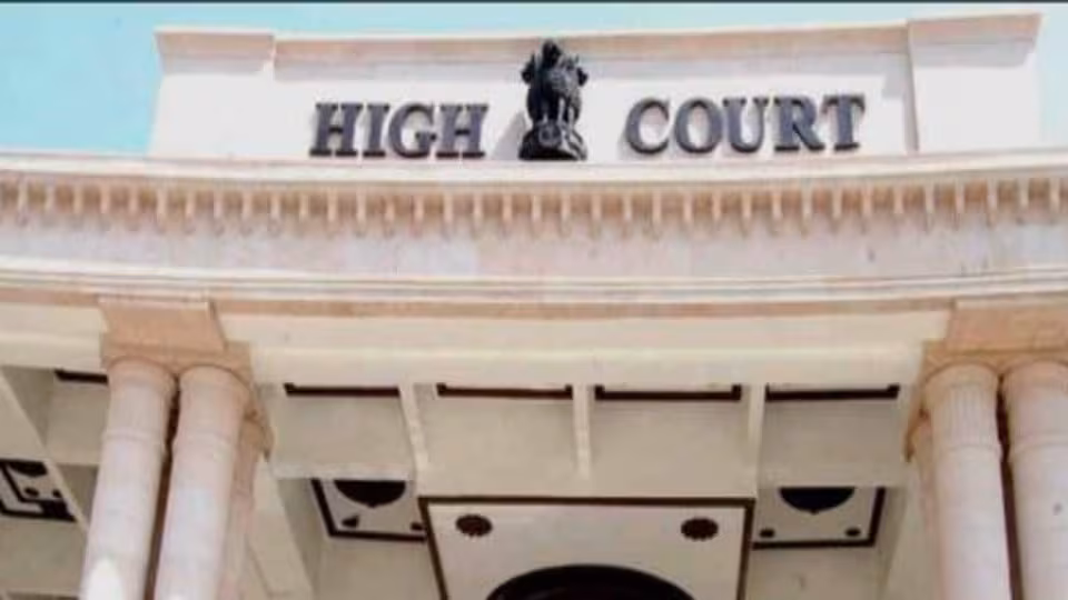 Lucknow High Court hears the third day of the school merger case, double bench may give its verdict today